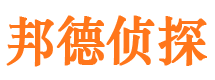 眉山市婚外情调查